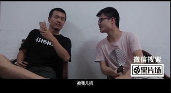 喝我水和我睡视频,我睡”现象背后的秘密