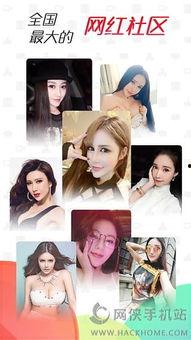 久久福利微拍小视频,精彩瞬间，一触即达