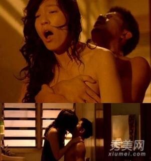 郭富城的床戏视频